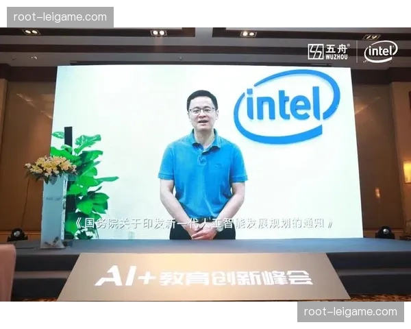 传统独家授权模式正向多终端矩阵演进 深度释放赛事品牌潜能